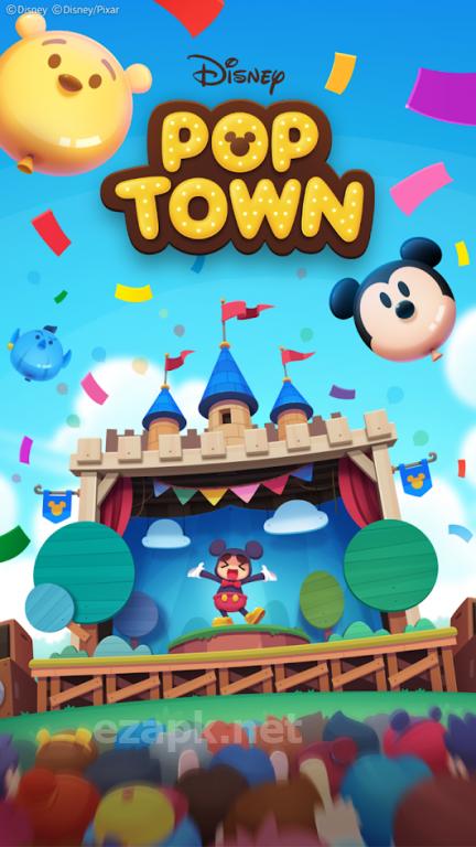 Disney POP TOWN
