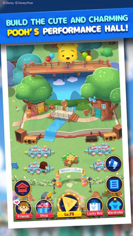 Disney POP TOWN