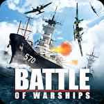 Battle of warships