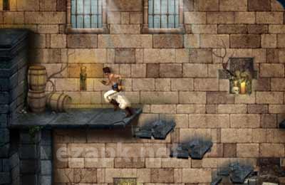 Prince of Persia Classic HD