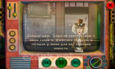 Snark Busters High Society