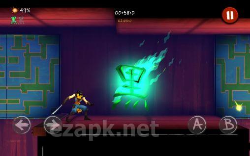 Shadow blade