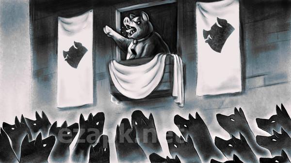 Orwell's Animal Farm