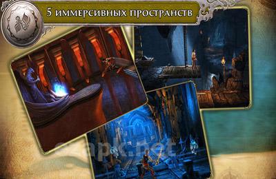 Prince of Persia: The Shadow and the Flame