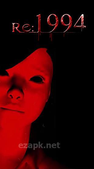 Re:1994. 3D horror game
