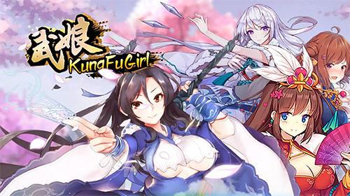 Kung fu girls