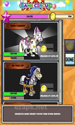 Horse Frenzy