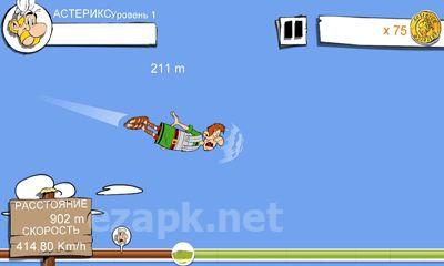 Asterix Megaslap