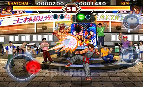Kung fu do fighting