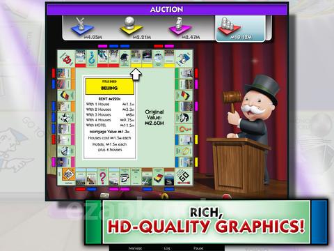 Monopoly Here and Now: The World Edition