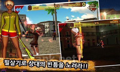 Freestyle Baseball