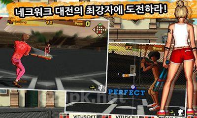 Freestyle Baseball