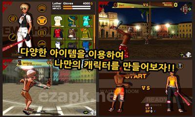 Freestyle Baseball