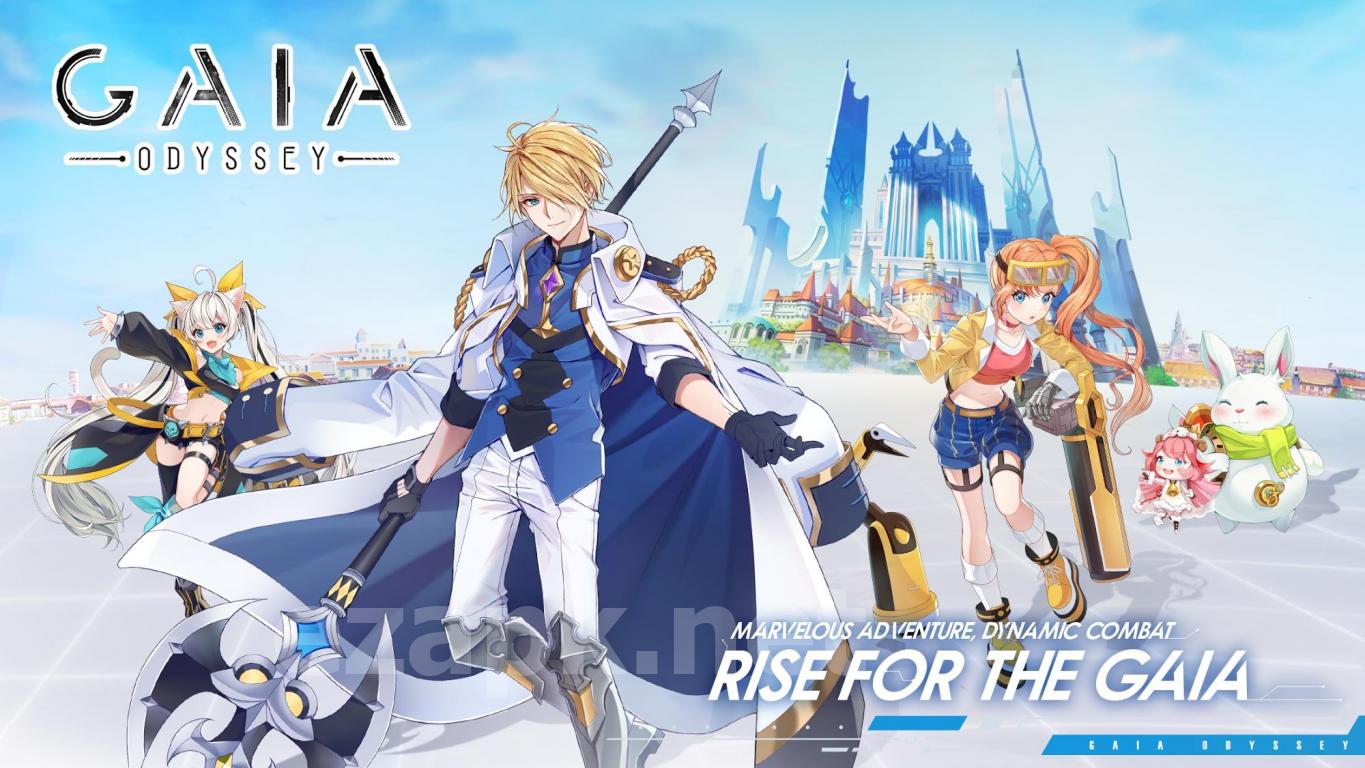 Gaia Odyssey