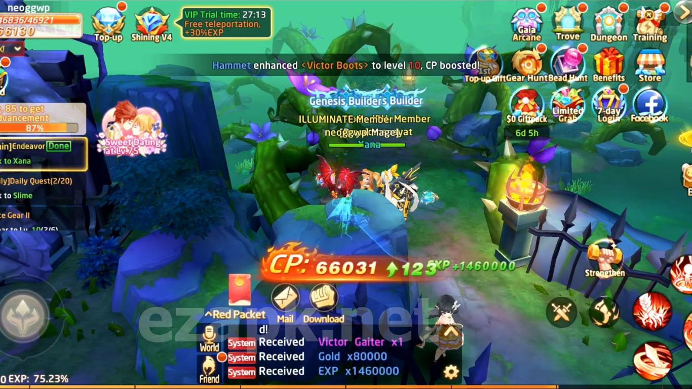 Gaia Odyssey