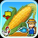 Pocket harvest
