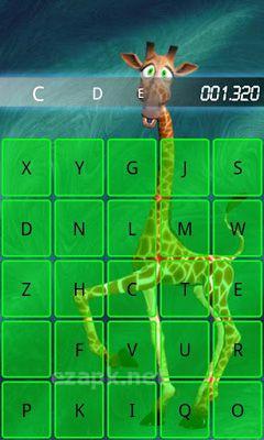 Talking George The Giraffe