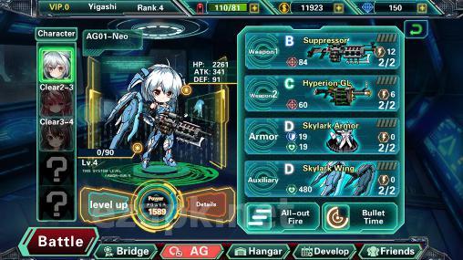 Armor girls: Z battle