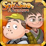 Sok and Sao's adventure