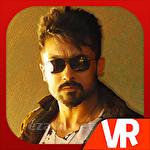 Anjaan: Race wars