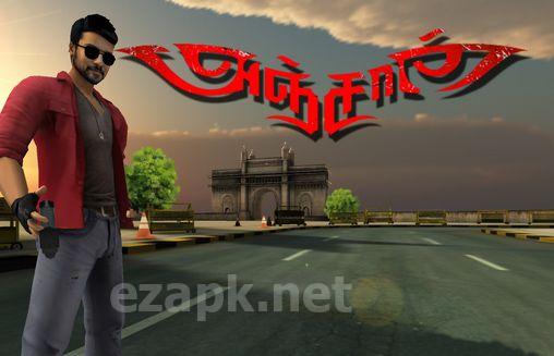 Anjaan: Race wars