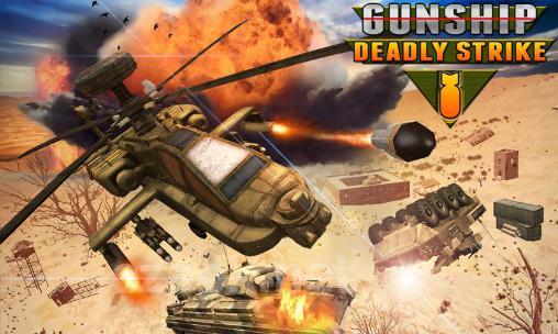 Gunship: Deadly strike. Sandstorm wars 3D