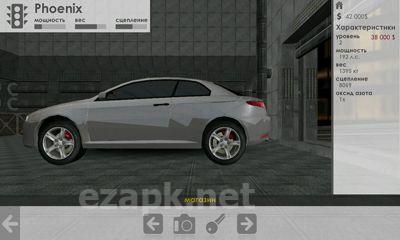 Drag Racing 3D