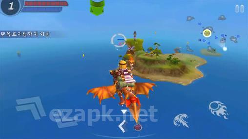 Sky assault: 3D flight action