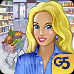 Supermarket management 2