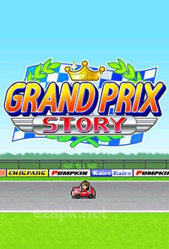 Grand prix story