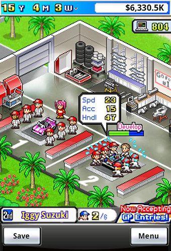 Grand prix story