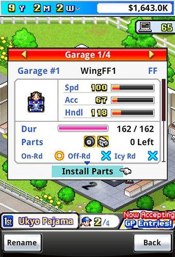 Grand prix story
