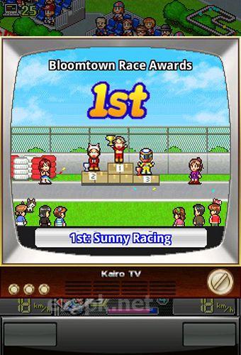 Grand prix story