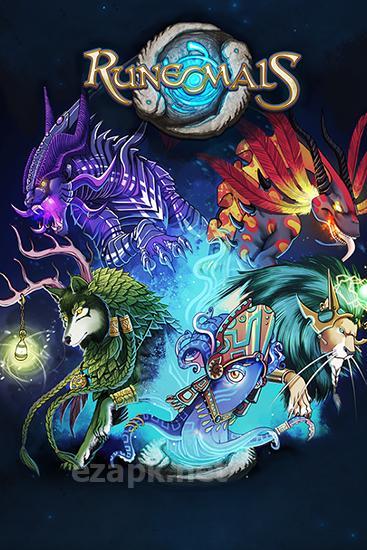 Runemals