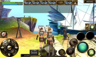 Aurcus Online