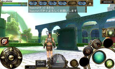 Aurcus Online