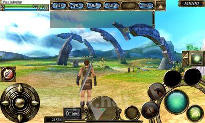 Aurcus Online