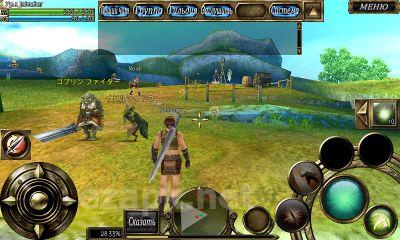 Aurcus Online