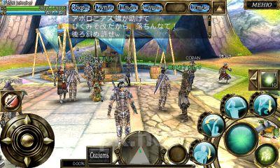 Aurcus Online