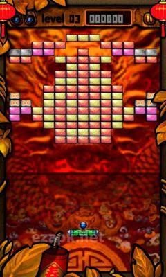 Break the Bricks