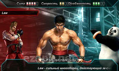 Tekken Card Tournament