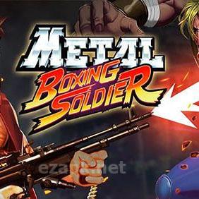 Metal boxing soldier