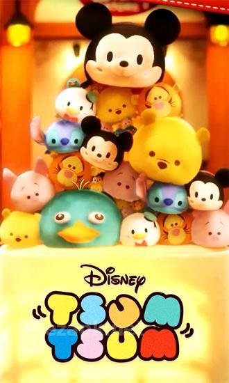Disney: Tsum tsum