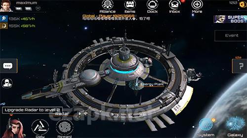 Nova empire