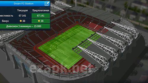 Dream league: Soccer 2018