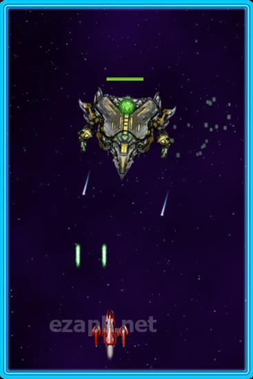 Galaxy ranger