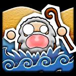 Open Sea!
