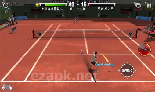 Ultimate tennis