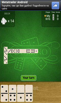 Dominoes Deluxe