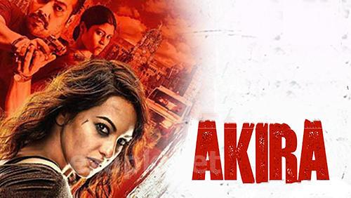 Akira: The game